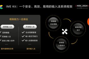 裁判吹的稀碎！半场尼克斯16犯规&18罚15中 快船10犯规&30罚26中